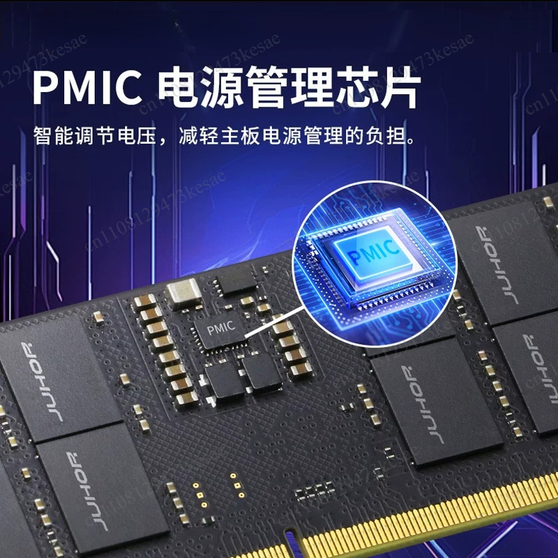 DDR5 Laptop Memory 16GB 32GB 6 - огляд і ціна Ddr5 64Gb