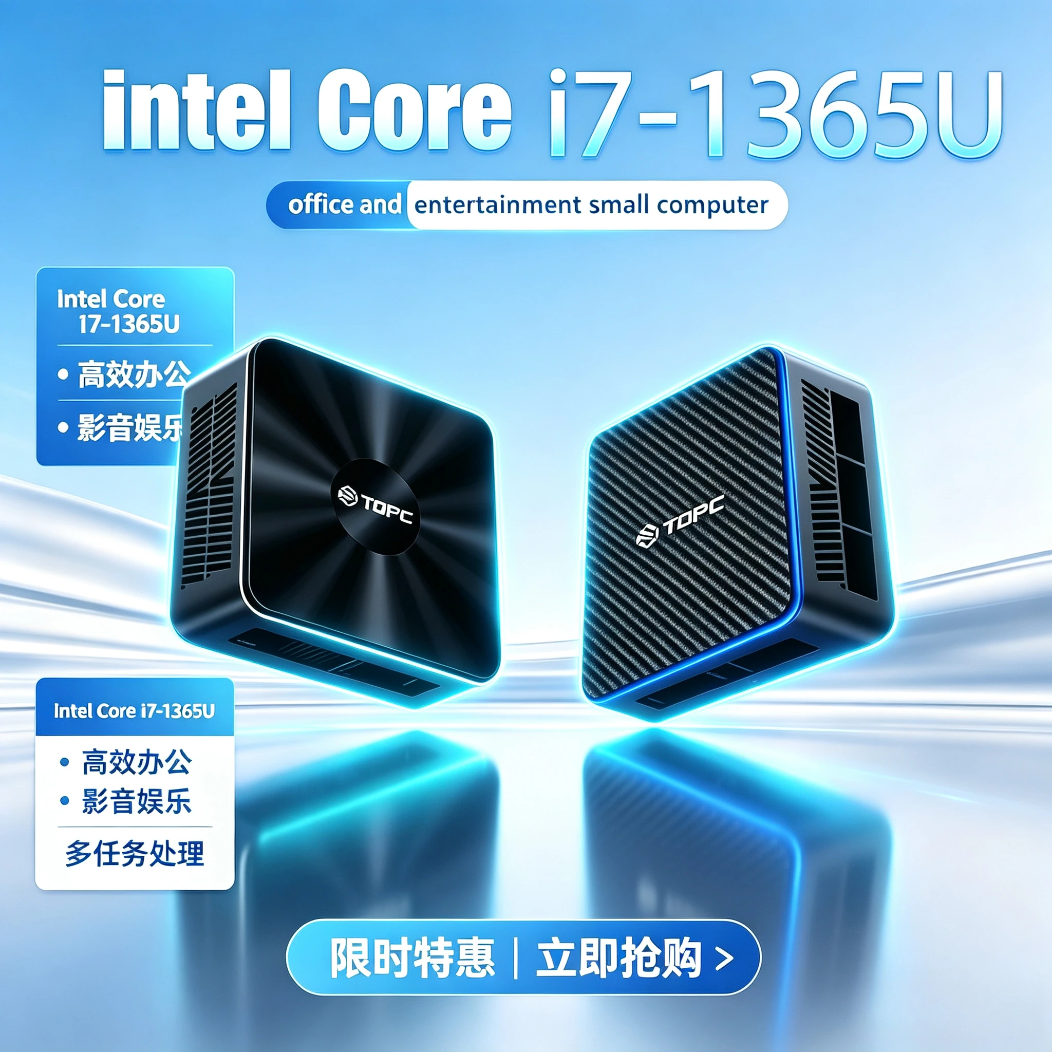 Ultra-Compact New High Perform - огляд і ціна Ddr5 Sodimm